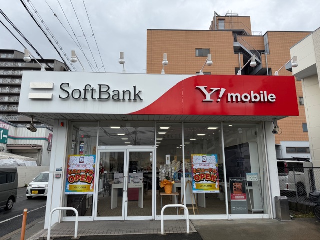 店内写真